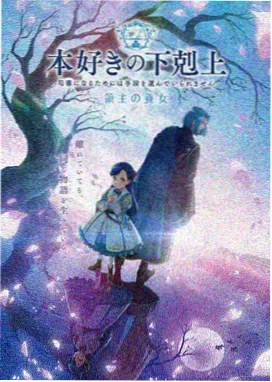 QQ影音-三体动画版